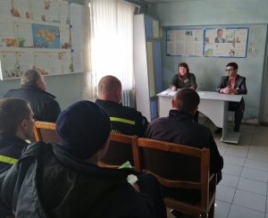 Зустріч з трудовим колективом 74 Державної пожежно-рятувальної частини в м. Вугледарі IMG 20190319 090555 300x244 - Зустріч з трудовим колективом 74 Державної пожежно-рятувальної частини в м. Вугледарі