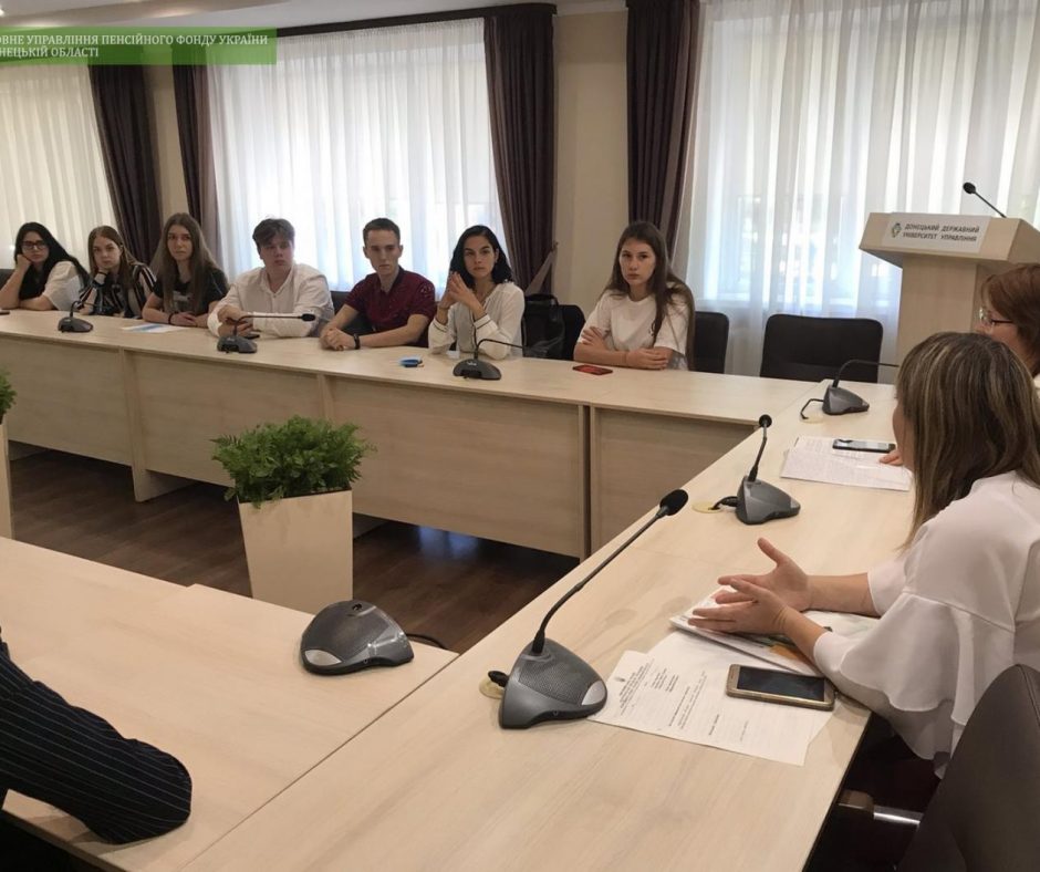 yzobrazhenye viber 2020 09 28 16 05 02 940x788 - З молоддю про особливості пенсійного забезпечення