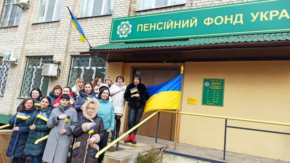 photo 2024 04 21 21 53 46 940x529 - 2022