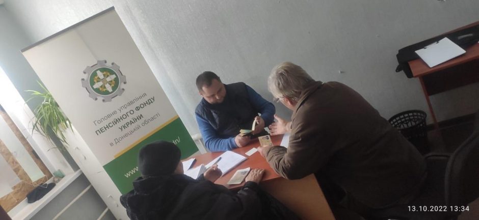 photo 2024 04 21 21 54 47 940x433 - 2022