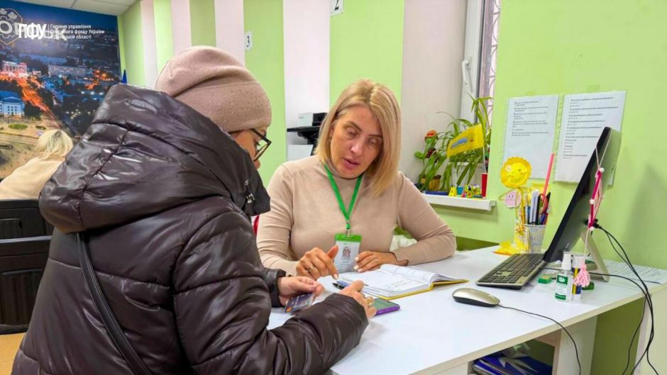 photo 2026 03 09 14 08 40 940x529 - Проводимо консультативні зустрічі з мешканцями Донеччини в гуманітарних хабах у різних регіонах країни