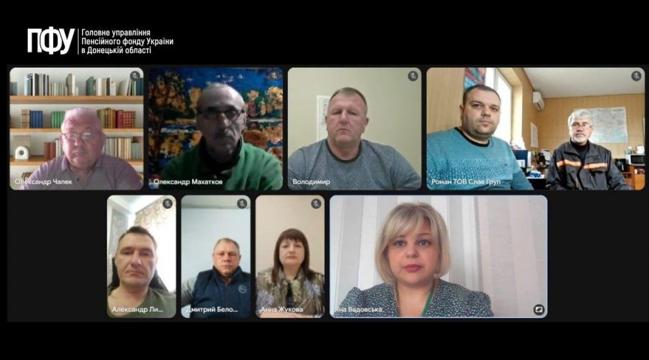 photo 2026 04 17 14 51 22 2 940x522 - Пильнуємо безпеку праці на підприємствах Донеччини