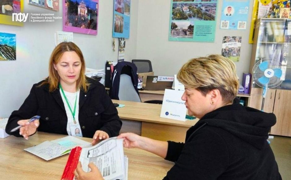 Проводимо консультативні зустрічі з мешканцями Донецької області в гуманітарних хабах у різних регіонах країни photo 2026 09 10 15 37 32 940x583 - Проводимо консультативні зустрічі з мешканцями Донецької області в гуманітарних хабах у різних регіонах країни
