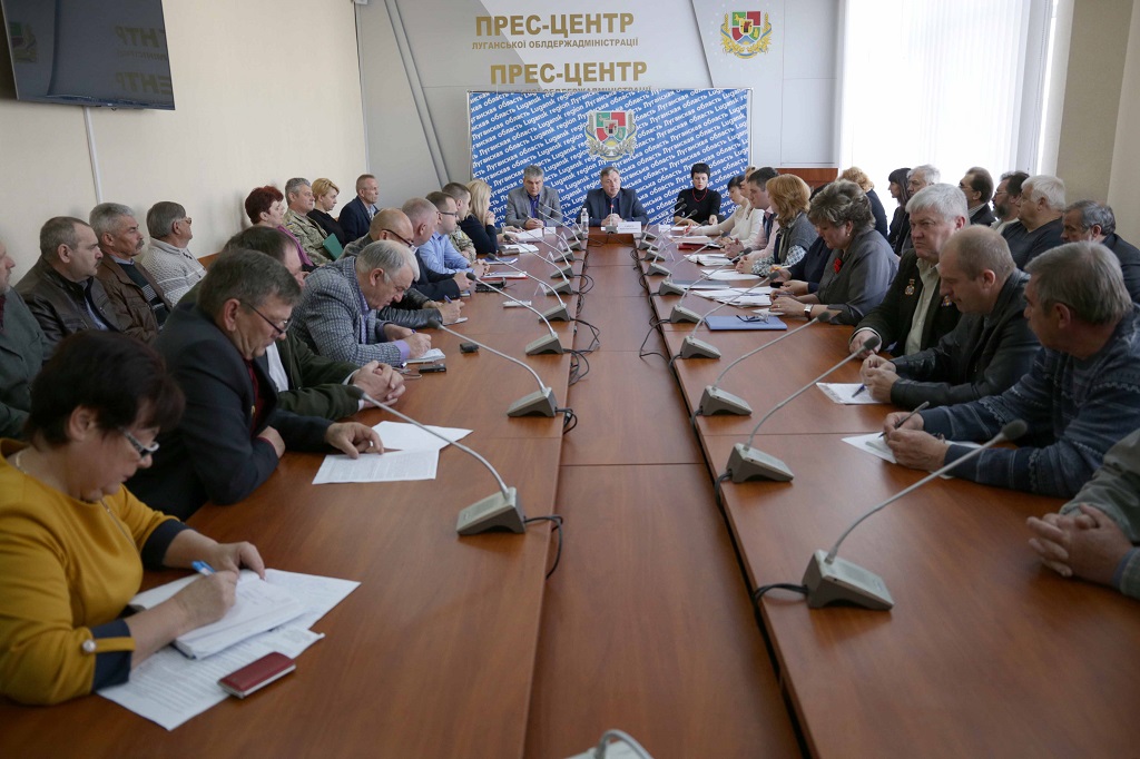1 256 - Пенсійний фонд Луганщини прийняв участь в обговоренні та вирішенні актуальних питань громадян, постраждалих внаслідок Чорнобильської катастрофи