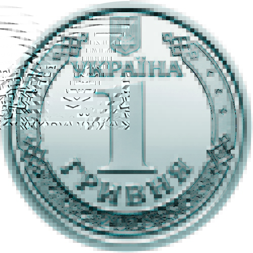 1 grn av 1 - Національний банк презентував нові обігові монети
