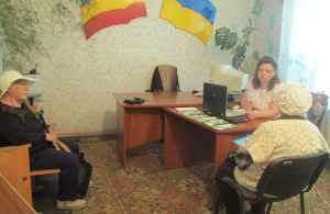 20180525 6 300x195 - Інформаційні заходи для мешканців сіл Чугинка та Розквіт Станично-Луганського району