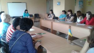 lis 300x169 - Семінар для колишніх військовослужбовців віком понад 45 років в Лисичанському центрі зайнятості