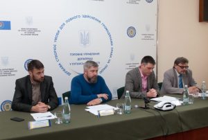 na sajt 300x202 - Питання легалізації зайнятості населення  були розглянуті під час наради з роботодавцями міста Рубіжного