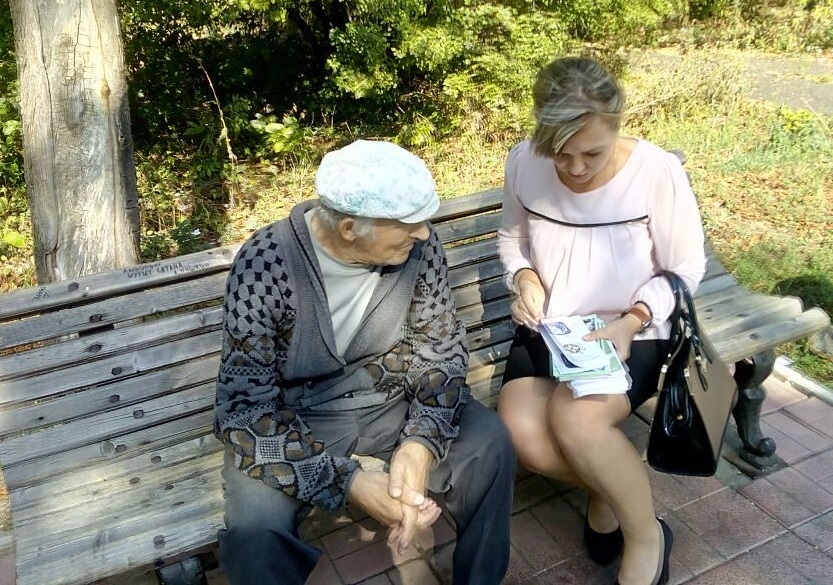 pop 1 - Для мешканців Попаснянського району пенсійники роз’яснюють зміни в пенсійному законодавстві