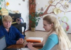 s1 300x209 - Прийом громадян за місцем проживання та в пункті надання послуг в м.Сєвєродонецьку