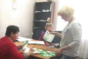 s2 300x201 - В м.Сєвєродонецьку  розповіли відвідувачам  про що  треба знати майбутнім пенсіонерам