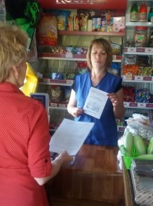 belo2 224x300 - Робота пенсійників Білокуракінського об’єднаного управління з легалізації зайнятості