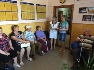 den vd 300x225 - На Марківщині фахівці Фонду всебічно висвітлили для громадян питання пенсійного забезпечення