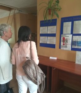 legal1 262x300 - Інформування громадян щодо важливості легального працевлаштування на постійному контролі пенсійників Луганщини