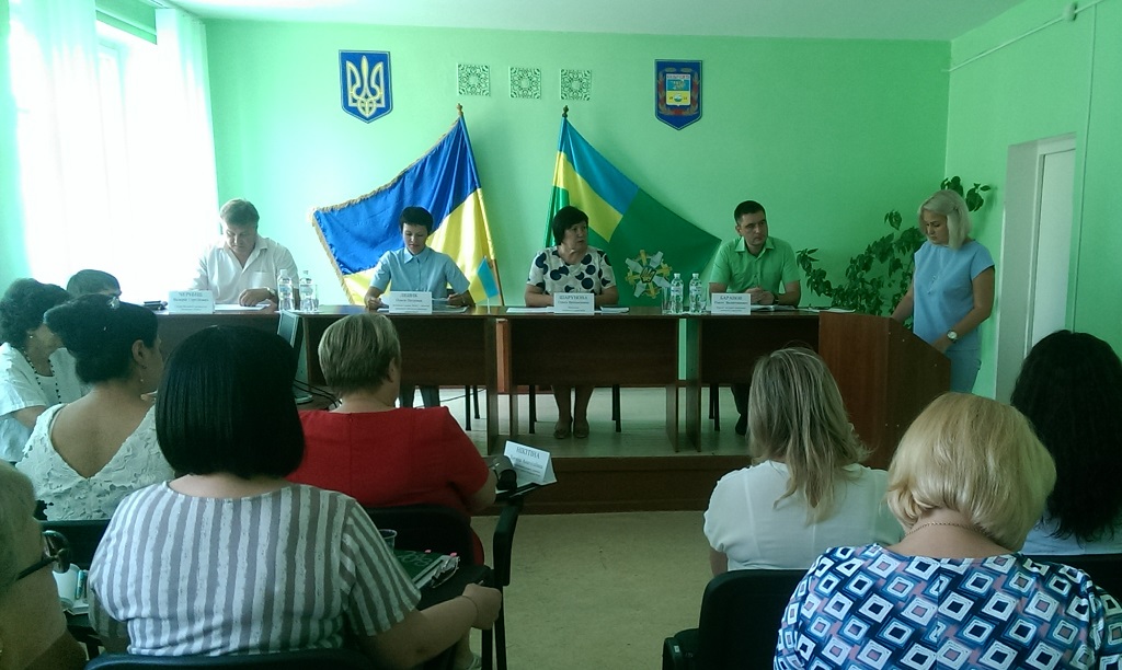 IMAG2986 - «Пріоритетними для органів Фонду області є стабільне фінансування та своєчасна виплата пенсій, покращення якості обслуговування громадян, впровадження ефективних технологій адміністрування та підвищення прозорості пенсійної системи» – Ольга Шарунова під час засідання колегії за результатами роботи пенсійників за І півріччя