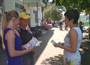 IMG 20180724 103610 300x217 - Пенсійники Білокуракинщини закликають громадян бути уважними при працевлаштуванні  та роз’яснюють пенсійне законодавство