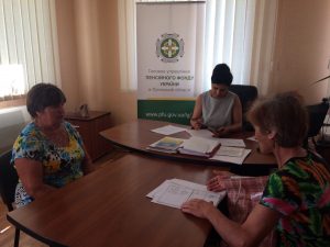 IMG 20180808 WA0007 300x225 - Виїзний прийом заступника начальника пенсійної служби області для мешканців Новоайдарщини