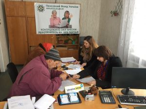 pryjom 300x225 - Пенсійники провели інформаційний день  в Бондарівській сільській раді Марківського району