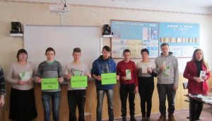 2 2 300x172 - Студенти Новопсковського професійного аграрного ліцею дізнались про важливість офіційного працевлаштування