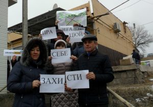 foto fleshmob 300x209 - Фахівці Біловодського об’єднаного управління нагадують громадянам про вплив страхового стажу на майбутню пенсію