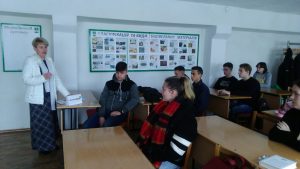 DSC 0190 300x169 - Пенсійники розповіли студентам міста Рубіжного про важливість легального заробітку та про основи пенсійного страхування