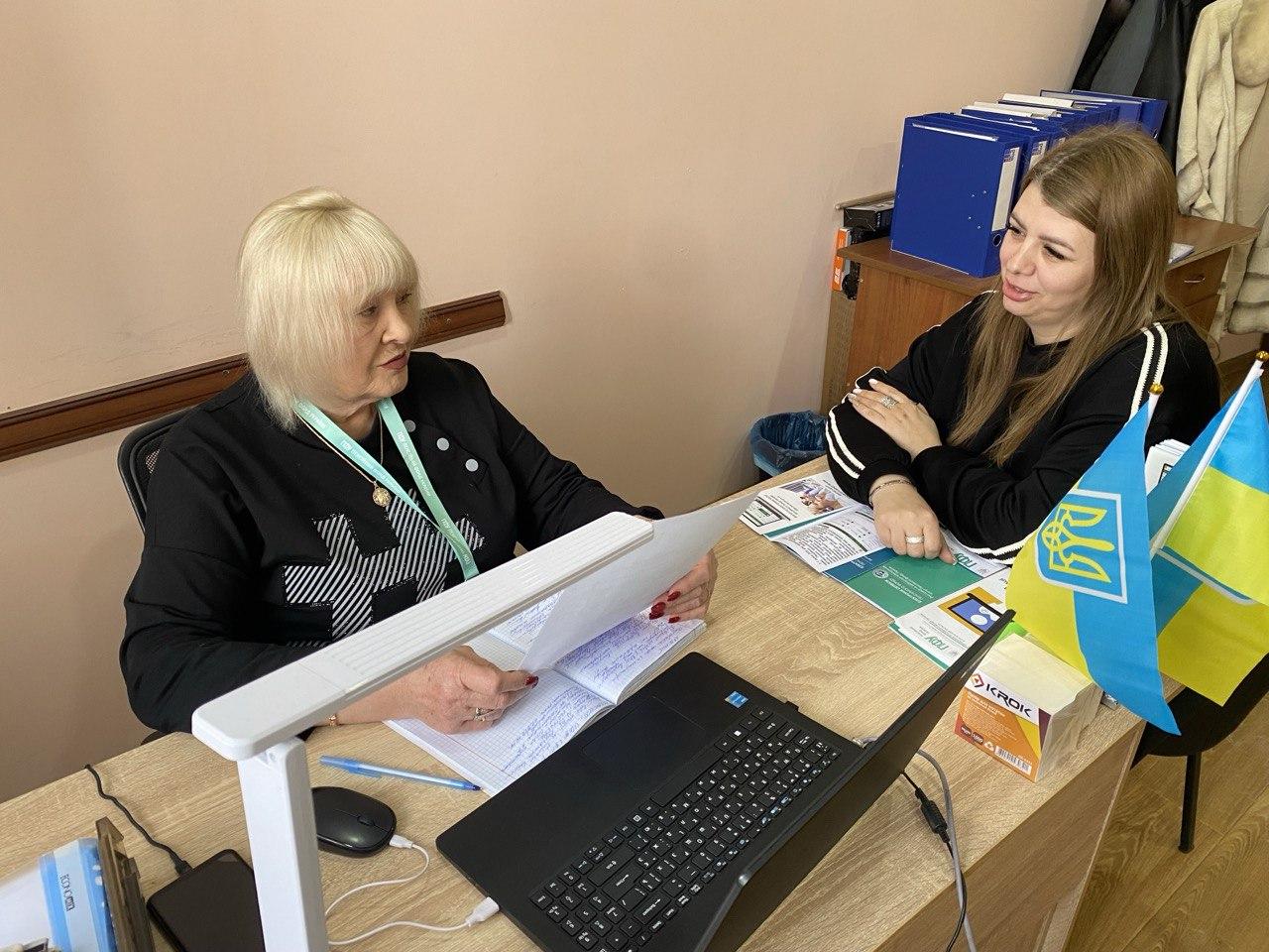 612 - Пенсія починається з офіційної роботи