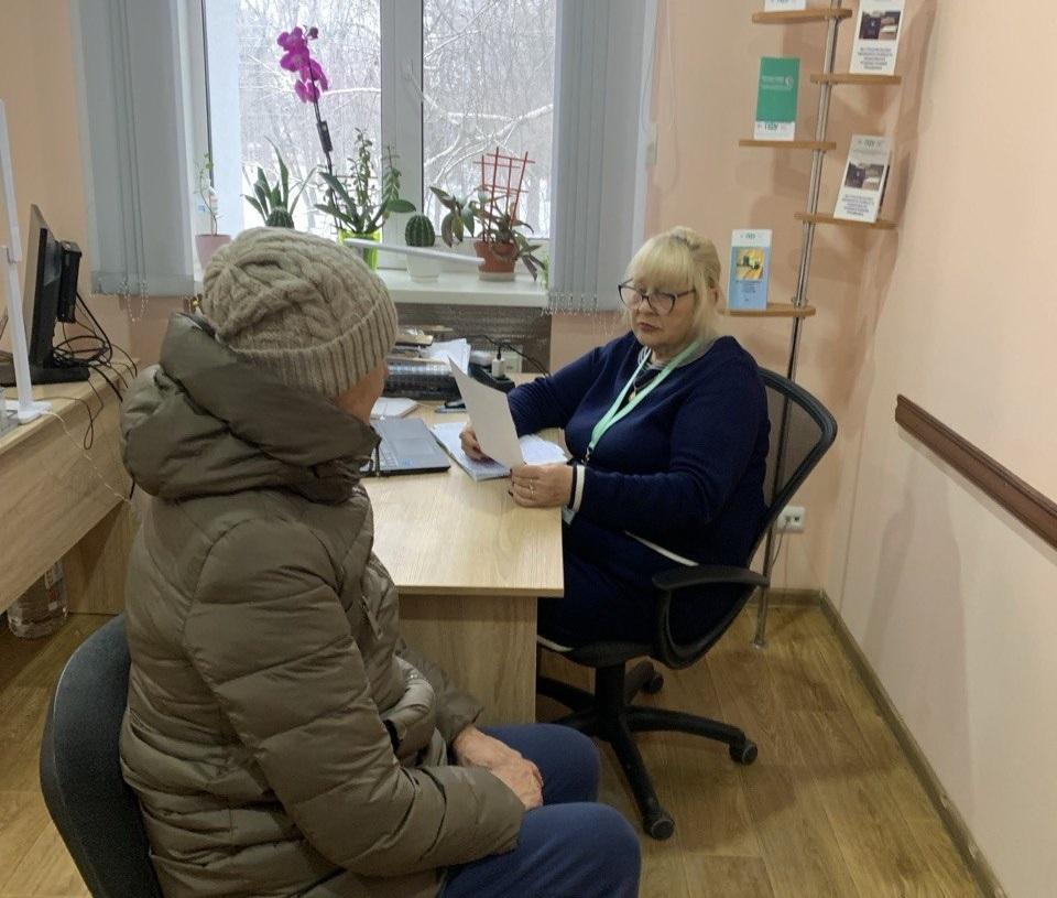 65453455555 - Новації у сфері пенсійного та соціального забезпечення ‒ головна тема інформаційної зустрічі з вимушеними переселенцями