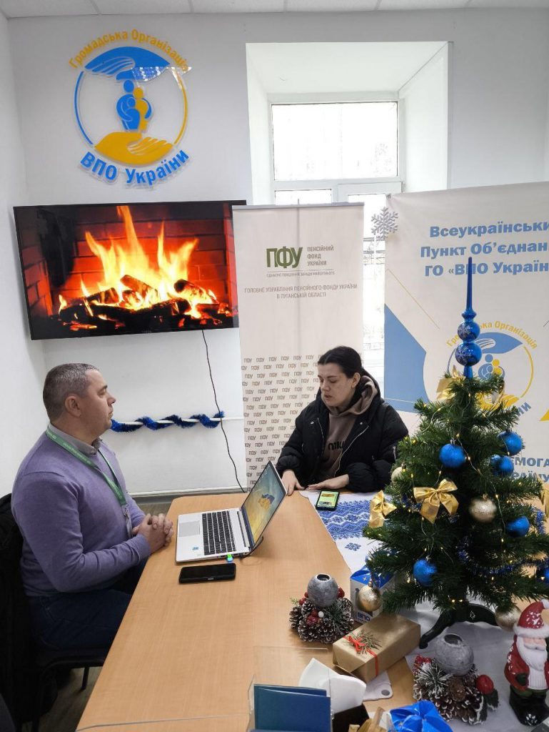 photo 2026 01 16 08 42 19 769x1024 - Консультуємо ВПО Луганщини в місті Полтава