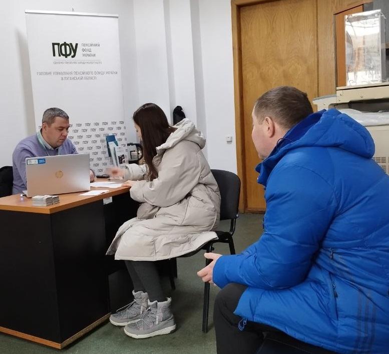 photo 2026 01 29 17 25 07 - Прийом внутрішньо переміщених осіб з Луганщини у Полтаві