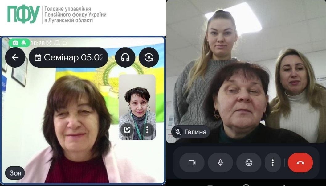 21 1 - Проходження навчання і перевірки знань з питань охорони праці посадовими особами