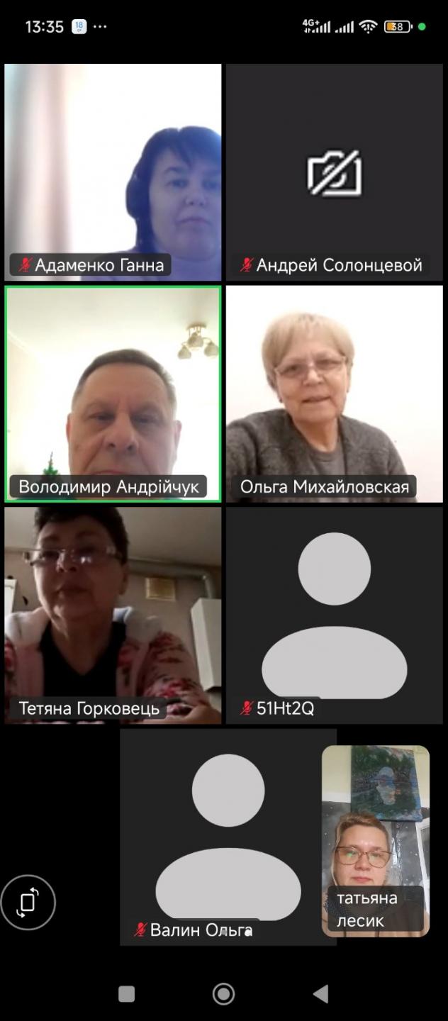 Учасники семінару розглянули алгоритм дій медиків у разі нещасного випадку на виробництві foto uchasnykiv seminaru 18 02 2026 KNP TSPMSD KMR - Учасники семінару розглянули алгоритм дій медиків у разі нещасного випадку на виробництві