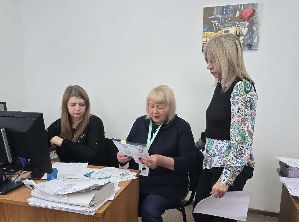 Електронна трудова книжка: як підготуватися до автоматичного призначення пенсії foto 10 03 - Електронна трудова книжка: як підготуватися до автоматичного призначення пенсії