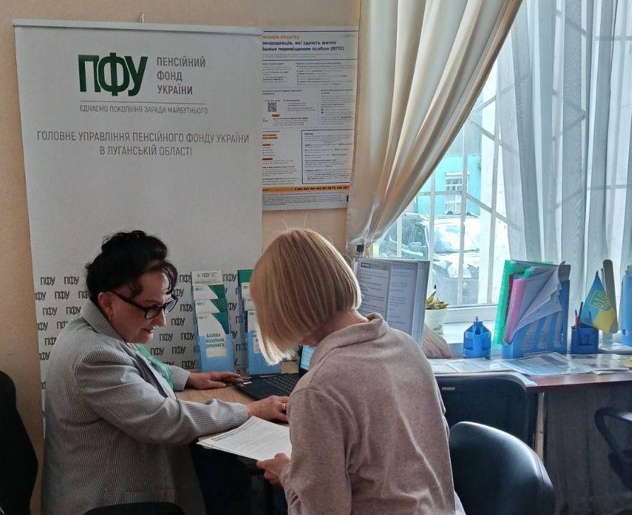 29052026 - Підтримка земляків триває: у Дніпрі провели виїзне консультування ВПО