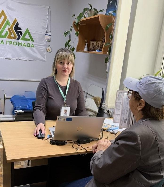 Консультуємо громадян з питань пенсійних та страхових виплат у м.Хмельницький photo 2026 05 18 15 46 49 - Консультуємо громадян з питань пенсійних та страхових виплат у м.Хмельницький