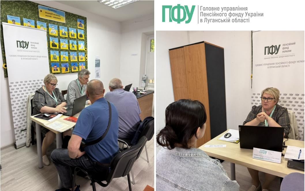 05 06 2 1 - Фахові роз'яснення пенсійних та соціальних питань: у Києві відбувся особистий прийом ВПО з Луганщини