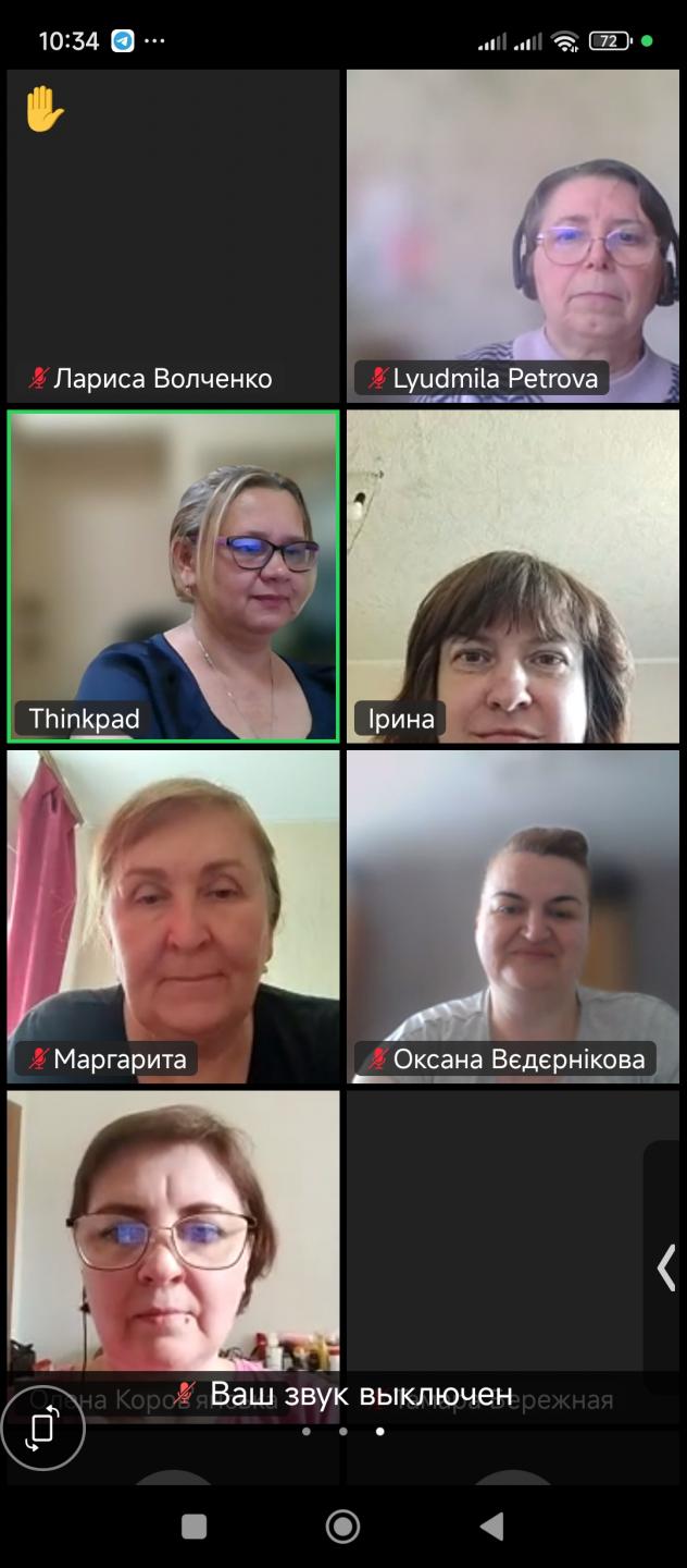 Під час семінару вивчали питання розслідування нещасних випадків foto uchasnykiv seminaru vid 12 06 2026 - Під час семінару вивчали питання розслідування нещасних випадків