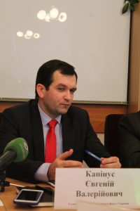 IMG 1284 e1549467158358 200x300 - Проведення колегії на Харківщині по підсумках роботи в 2018 році