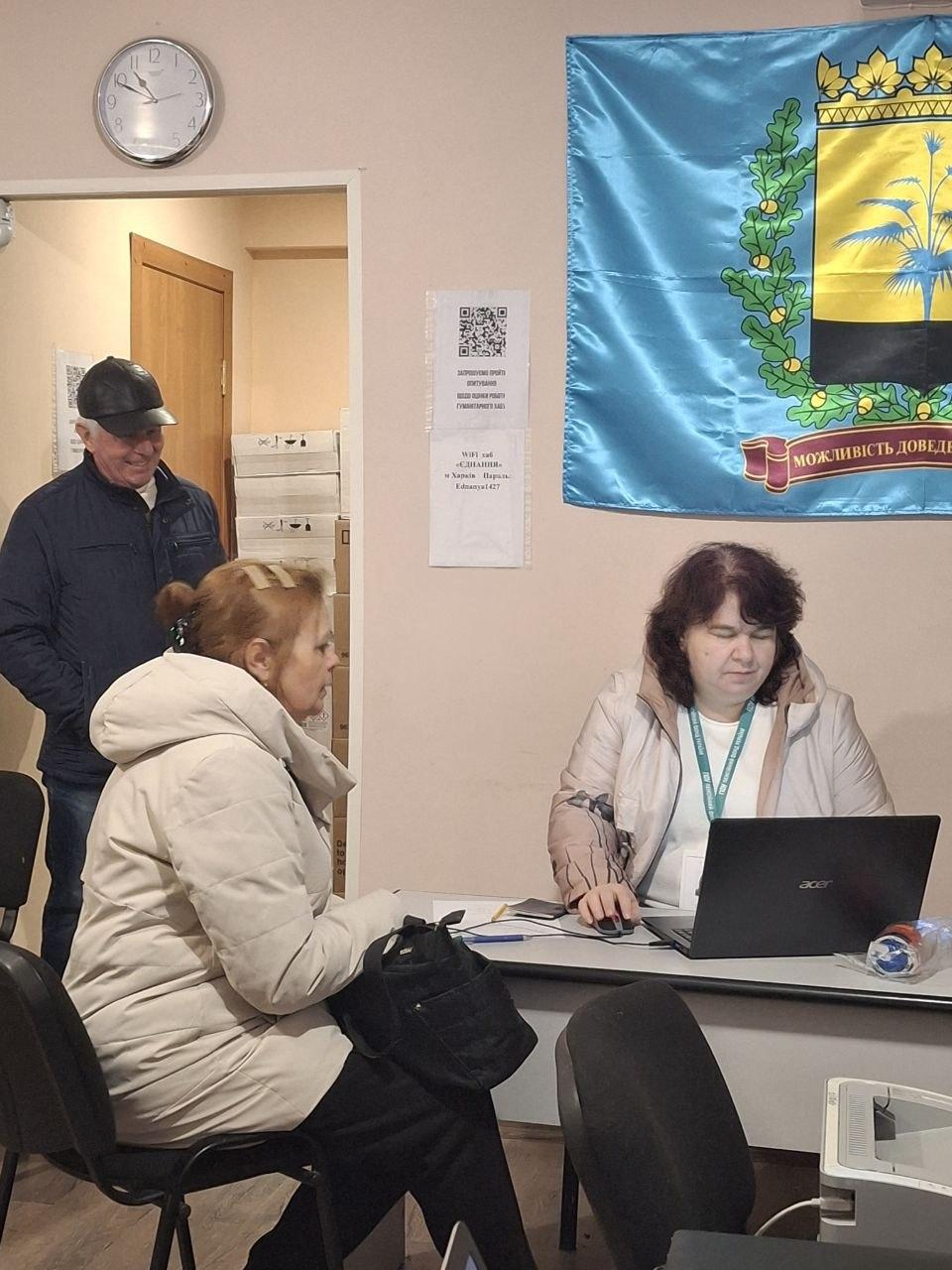 677163723 1405094518310771 2217935609914607743 n - Робоча зустріч з внутрішньо переміщеними особами Покровського району Донецької області
