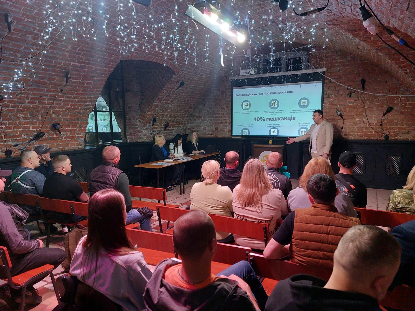 Представники ГУ ПФУ в Харківській області зустрілись з військовослужбовцями та ветеранами в межах Національного тижня безбар’єрності 20260526 101533 - Представники ГУ ПФУ в Харківській області зустрілись з військовослужбовцями та ветеранами в межах Національного тижня безбар’єрності