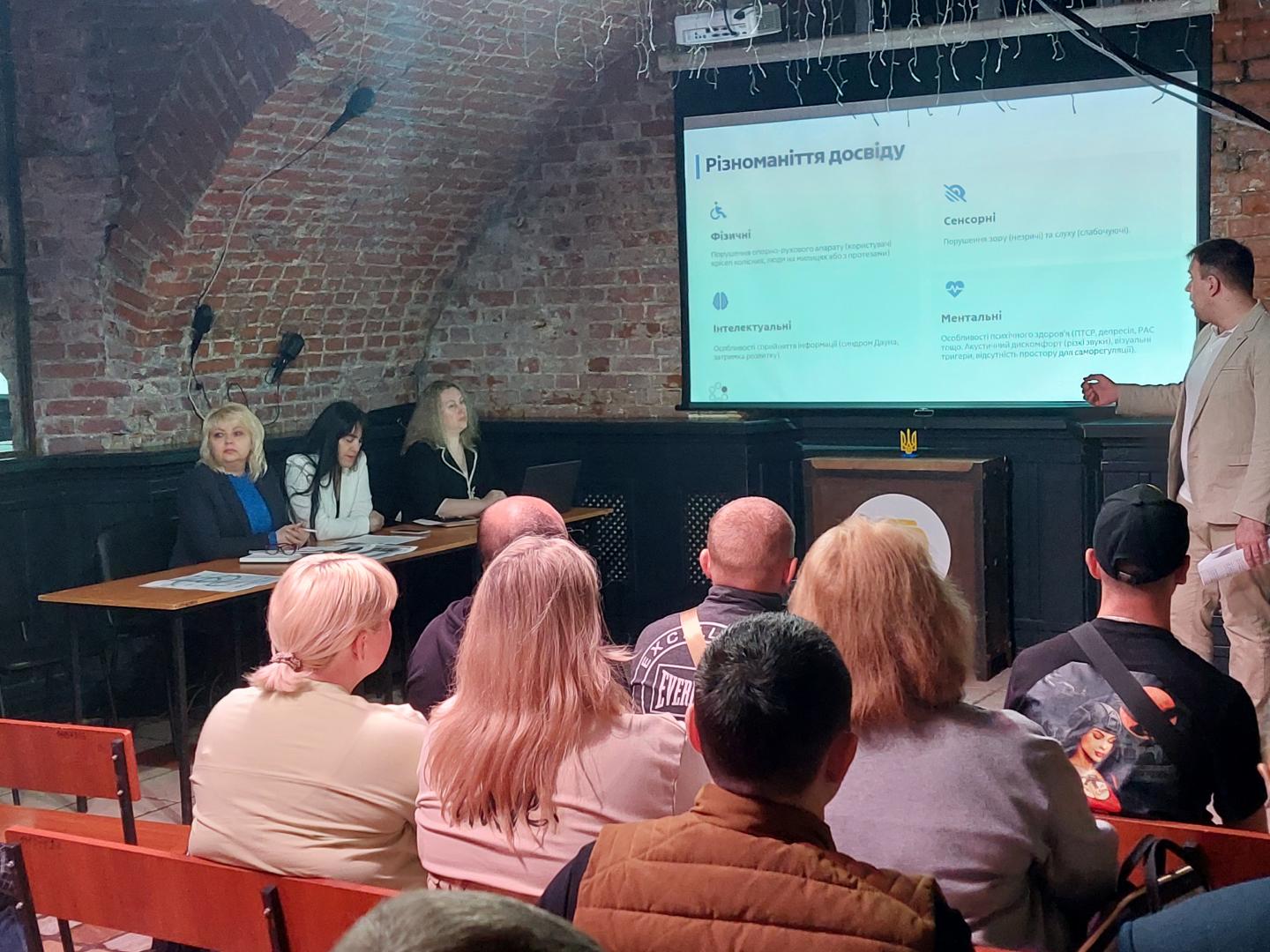 Представники ГУ ПФУ в Харківській області зустрілись з військовослужбовцями та ветеранами в межах Національного тижня безбар’єрності 20260526 101616 - Представники ГУ ПФУ в Харківській області зустрілись з військовослужбовцями та ветеранами в межах Національного тижня безбар’єрності