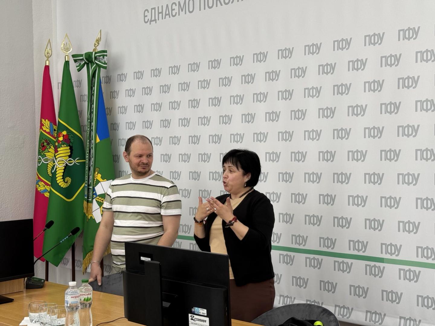 Зустріч колективу ГУ ПФУ в Харківській області з представниками Харківської обласної організації Українського товариства глухих (УТОГ) viber image 2026 05 26 12 51 53 302 - Зустріч колективу ГУ ПФУ в Харківській області з представниками Харківської обласної організації Українського товариства глухих (УТОГ)