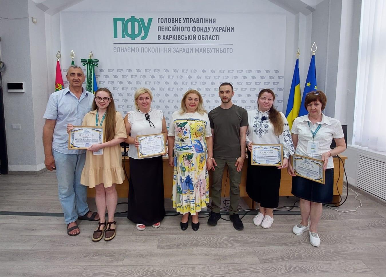 Нагородження працівників ГУ ПФУ в Харківській області дипломами від ГО «Ресурсний центр «Ветеранський простір “Пліч-о-пліч”» 10 - Нагородження працівників ГУ ПФУ в Харківській області дипломами від ГО «Ресурсний центр «Ветеранський простір “Пліч-о-пліч”»