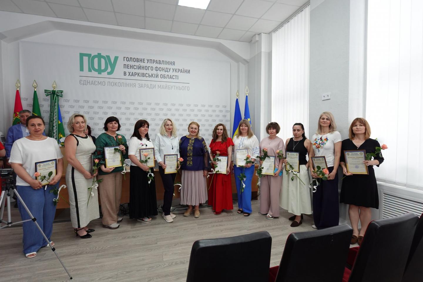 Урочистості з нагоди Дня державної служби України та Дня Конституції України 21 - Урочистості з нагоди Дня державної служби України та Дня Конституції України