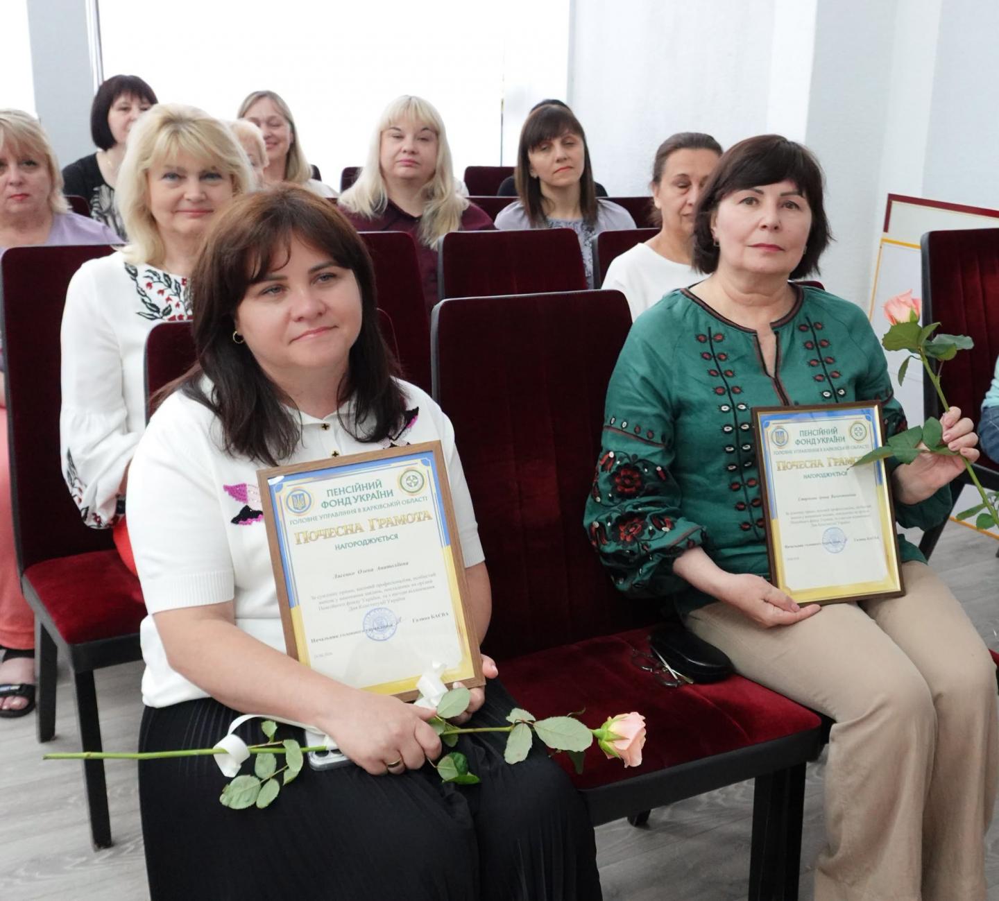 Урочистості з нагоди Дня державної служби України та Дня Конституції України 23 - Урочистості з нагоди Дня державної служби України та Дня Конституції України