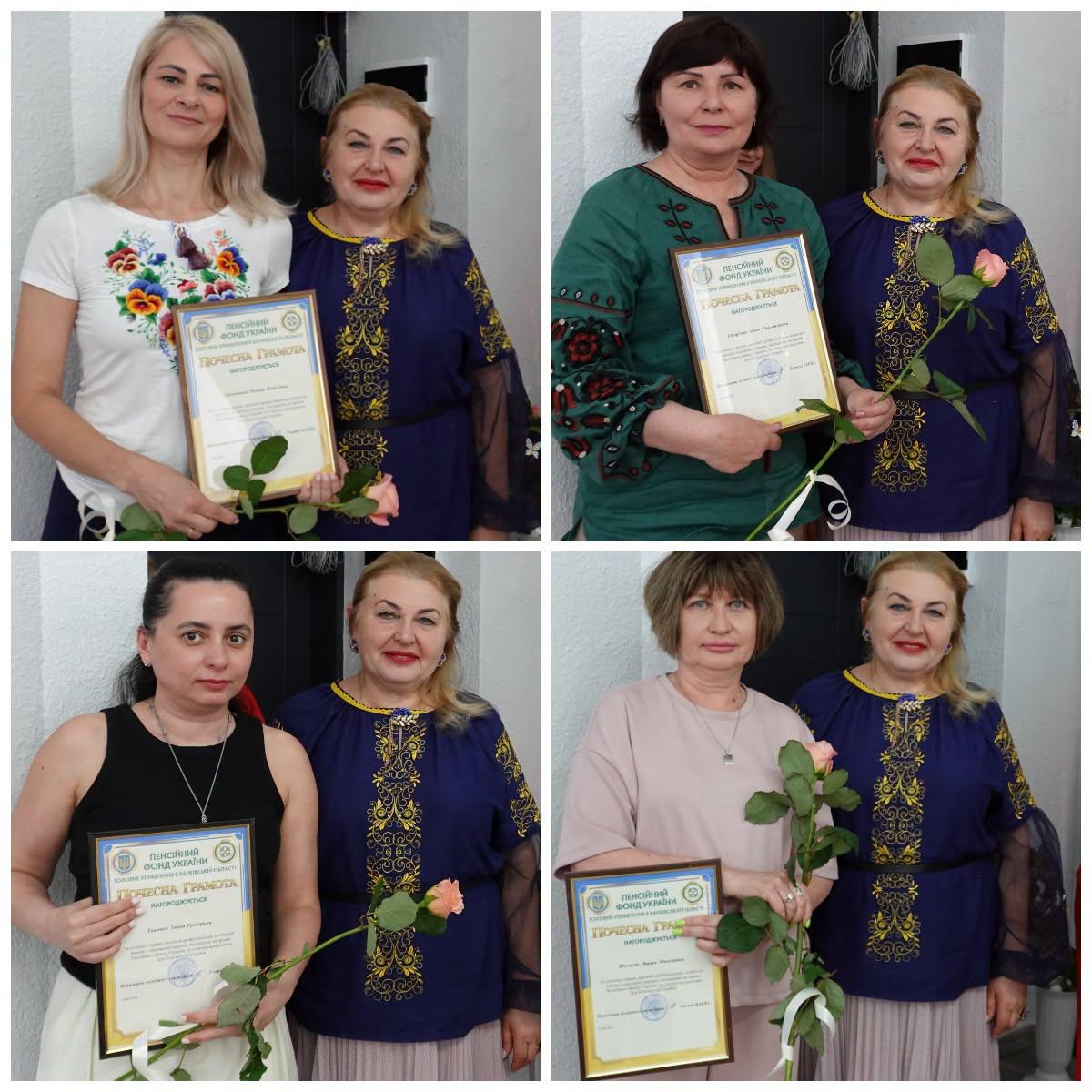 Урочистості з нагоди Дня державної служби України та Дня Конституції України 24 - Урочистості з нагоди Дня державної служби України та Дня Конституції України