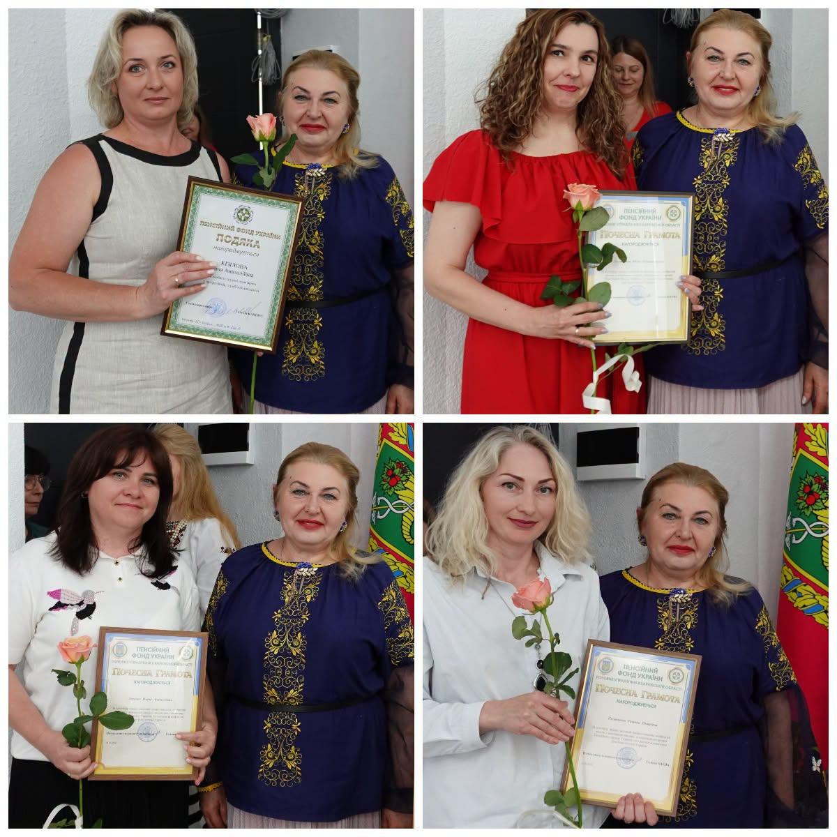Урочистості з нагоди Дня державної служби України та Дня Конституції України 25 - Урочистості з нагоди Дня державної служби України та Дня Конституції України