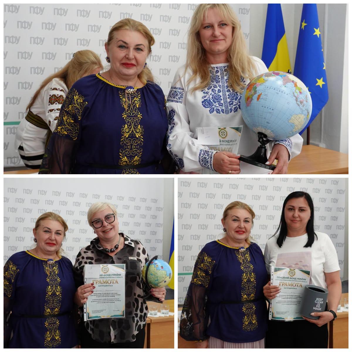 Професійна олімпіада та Інтерактивна олімпіада 31 - Професійна олімпіада та Інтерактивна олімпіада