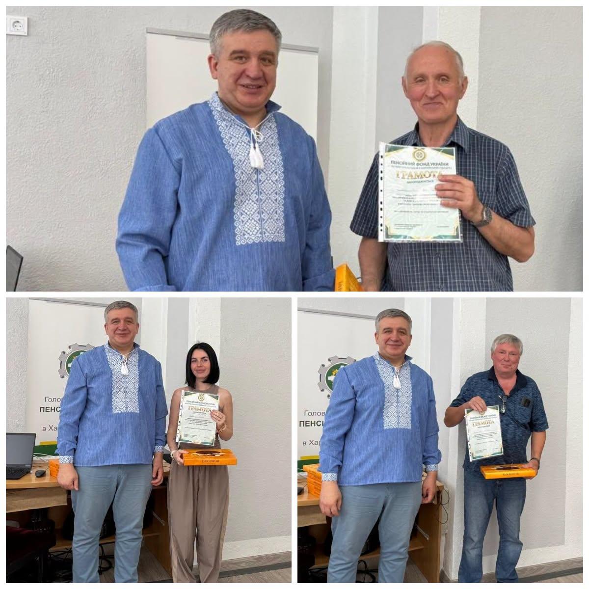 Професійна олімпіада та Інтерактивна олімпіада 37 - Професійна олімпіада та Інтерактивна олімпіада