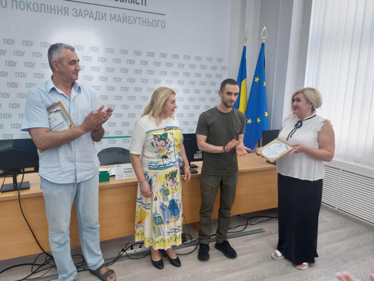 Нагородження працівників ГУ ПФУ в Харківській області дипломами від ГО «Ресурсний центр «Ветеранський простір “Пліч-о-пліч”» 8 - Нагородження працівників ГУ ПФУ в Харківській області дипломами від ГО «Ресурсний центр «Ветеранський простір “Пліч-о-пліч”»