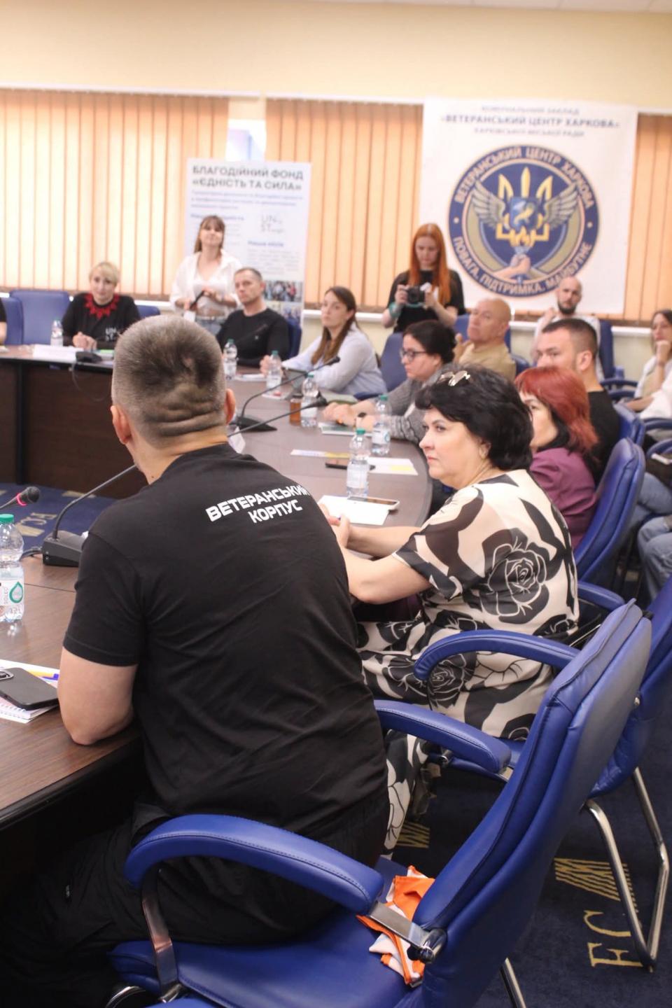 Круглий стіл-воркшоп «Голос родин ветеранів: бар’єри, потреби та доступ до послуг» WhatsApp Image 2026 06 08 at 13.38.48 - Круглий стіл-воркшоп «Голос родин ветеранів: бар’єри, потреби та доступ до послуг»